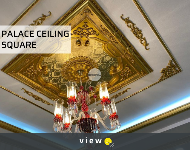 Palace Ceiling Square